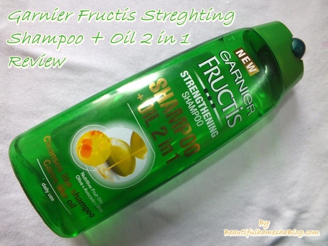 menigte anders instructeur Garnier Fructis Strengthening Shampoo + Oil 2 in 1 Review