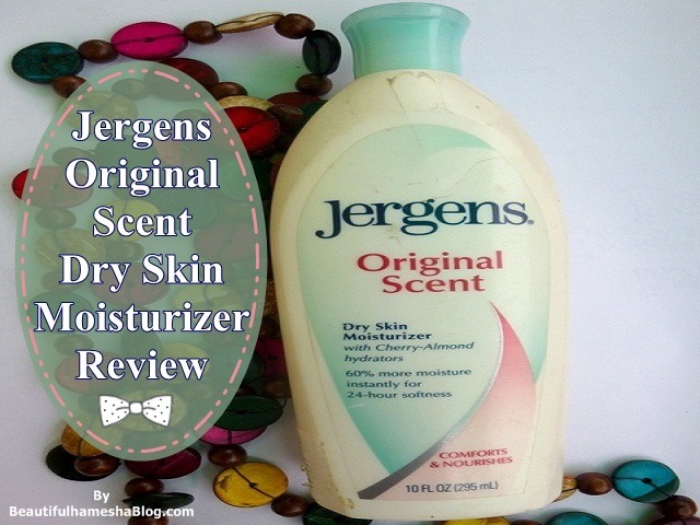 Jergens Original Scent Dry Skin Moisturizer Review Image
