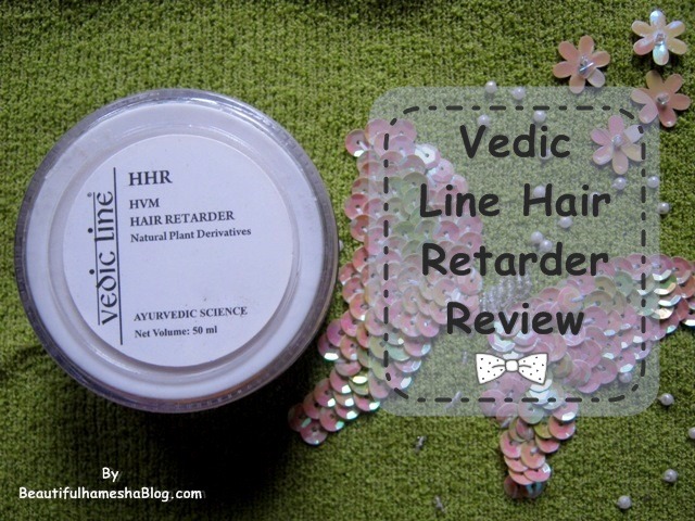Vedic Line Hair Retarder Review image