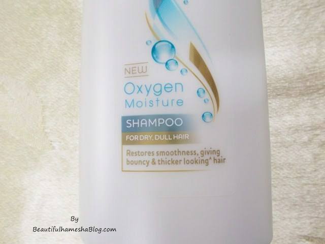 Dove Nutritive Solutions Oxygen Moisture Shampoo packaging 2, Dove Nutritive Solutions Oxygen Moisture Shampoo Review