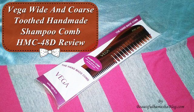 Vega Wide And Coarse Toothed Handmade Shampoo Comb HMC-48D Review