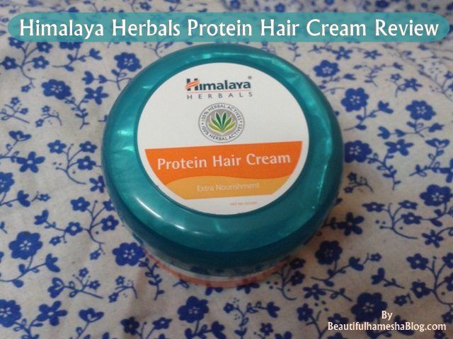 What Beauty Products are Important while Traveling, hair nourishing cream