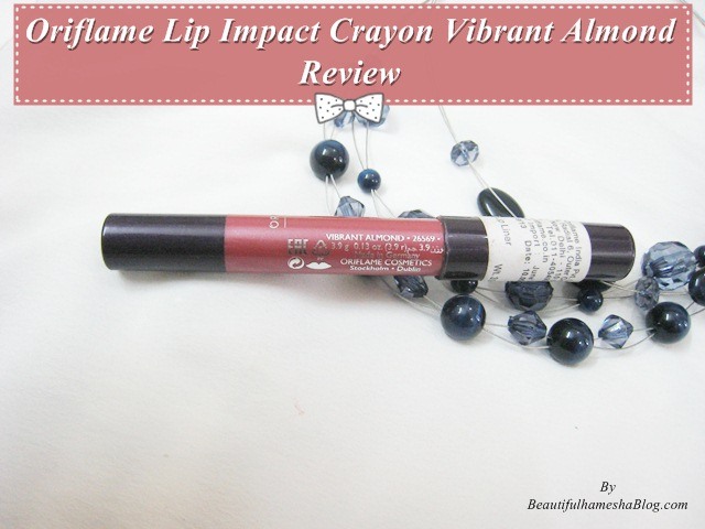 Oriflame Lip Impact Crayon Vibrant Almond Review