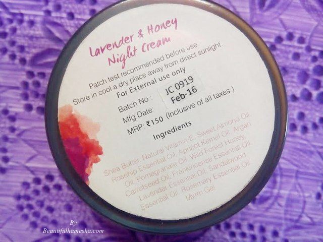 Juicy Chemistry Lavender and Honey Night Cream ingredients