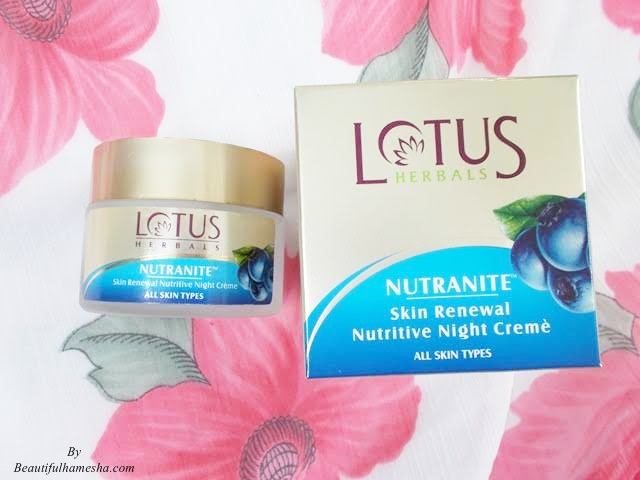 Lotus Herbals Nutranite Skin Renewal Nutritive Night Cream pack 2