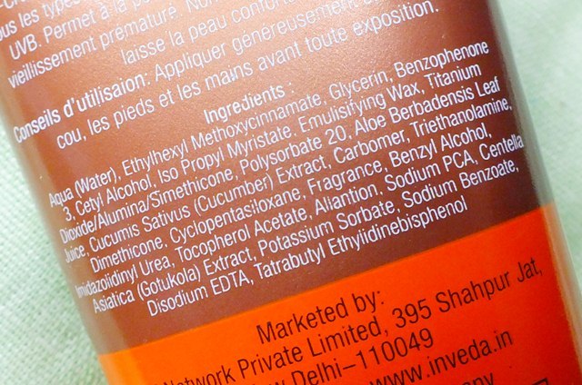 Inveda Sun Screen Cream Gel SPF 30 ingredients