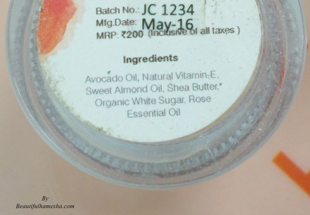 Juicy Chemistry Rosy Rose Lip Scrub ingredients, Juicy Chemistry Rosy Rose Lip Scrub Review