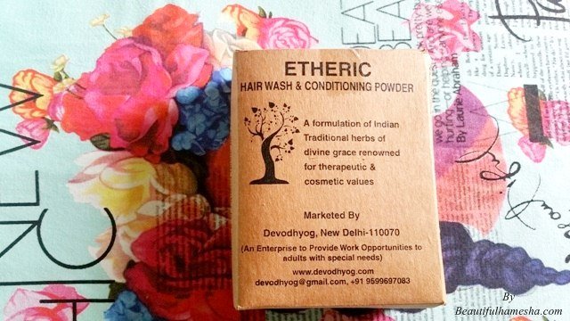Etheric Hair Wash and Conditioning Powder