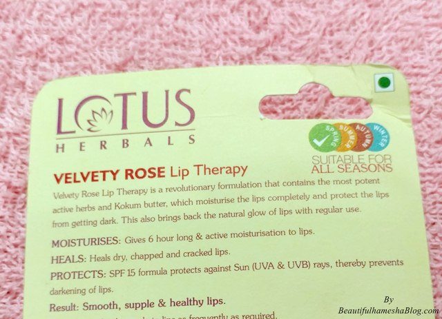 Lotus Herbals Lip Therapy Velvety Rose claims