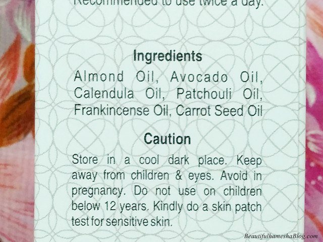 Aroma Treasures Nail Care Oil ingredients