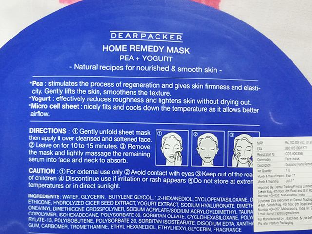 Dear Packer Home Remedy Mask Pea + Yogurt claims, Dear Packer Home Remedy Mask, Dear Packer Sheet Mask, Sheet Mask